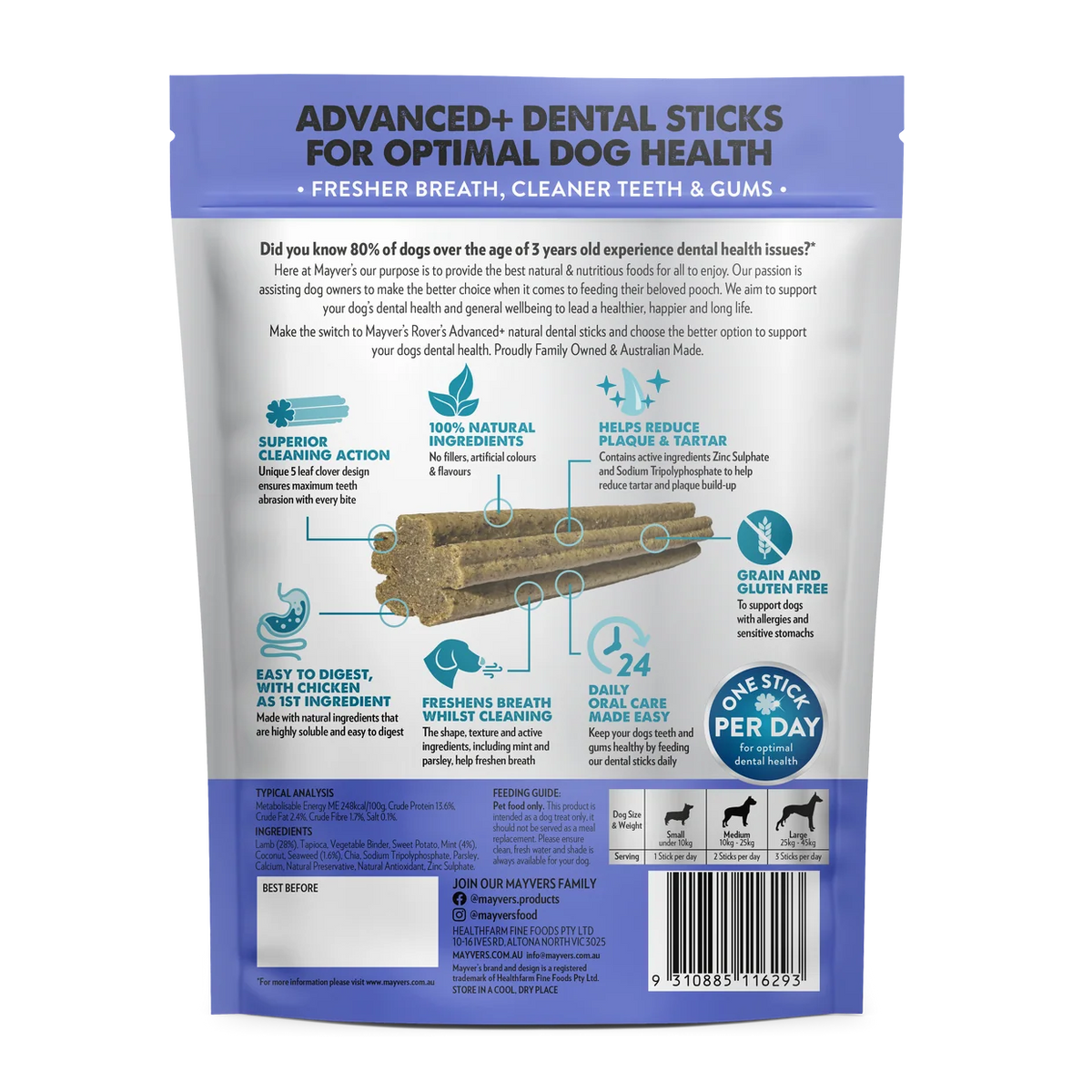 MAYVER'S ADVANCED+ 羊肉味犬用潔齒棒 150
