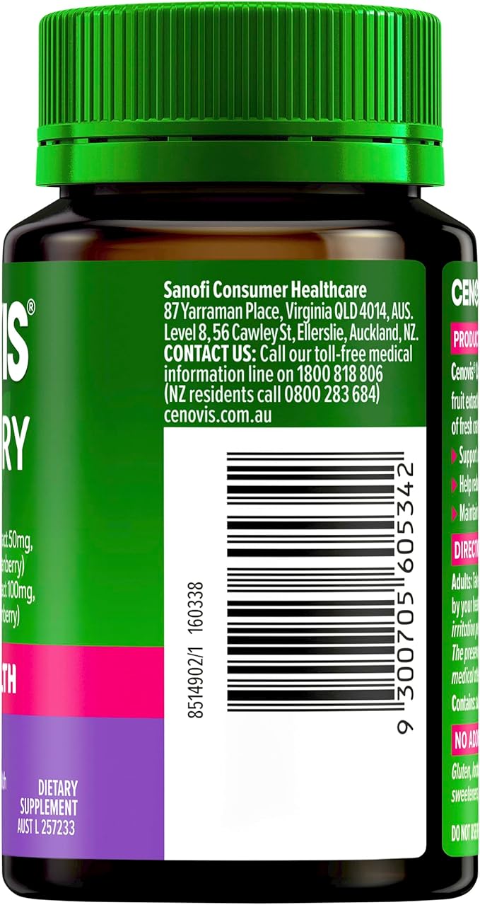 CENOVIS 蔓越莓 30000mg 30粒