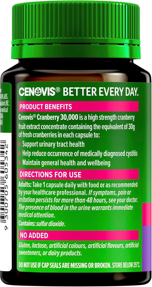 CENOVIS 蔓越莓 30000mg 30粒