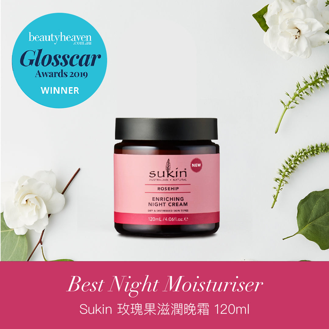 Sukin Rosehip Enriching Night Cream 玫瑰果滋潤晚霜 120 ML