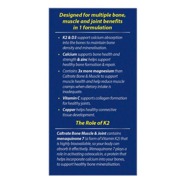 佳存 - 金裝三合一骨骼, 肌肉, 關節配方 60粒