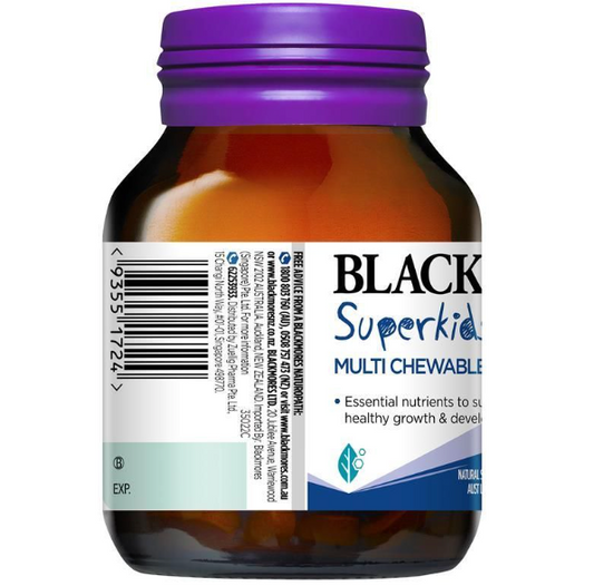 Blackmores 兒童多元維他命咀嚼丸 60粒