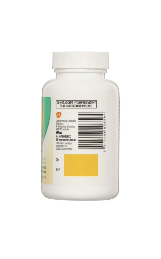 佳存 - 維他命 D 膠囊 180 粒