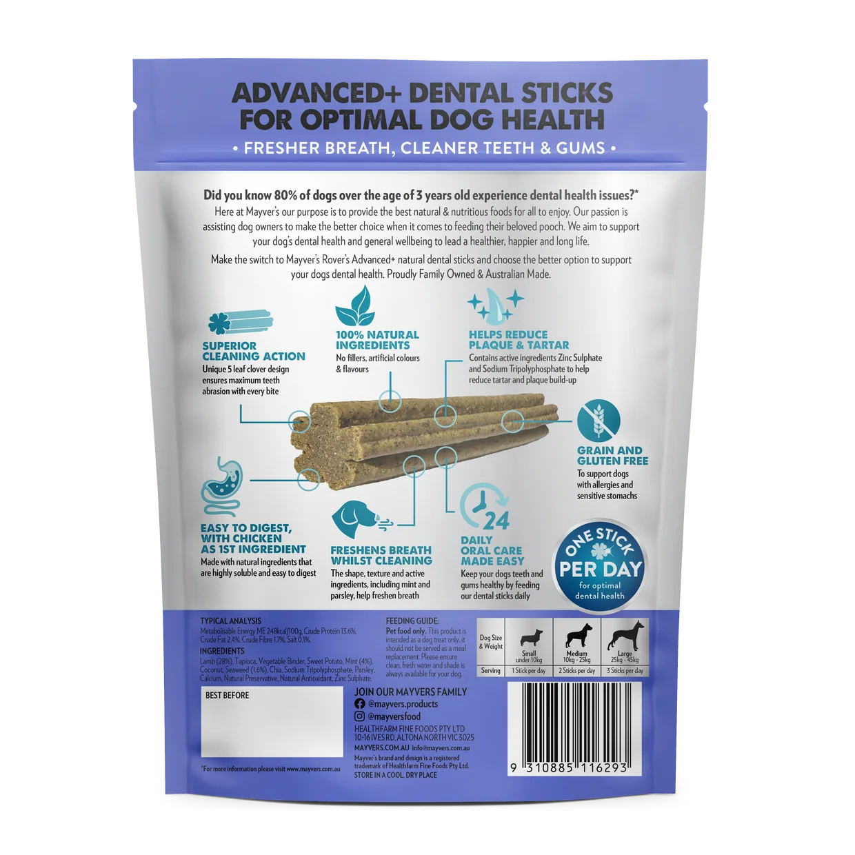 MAYVER'S ADVANCED+ 羊肉味犬用潔齒棒 150