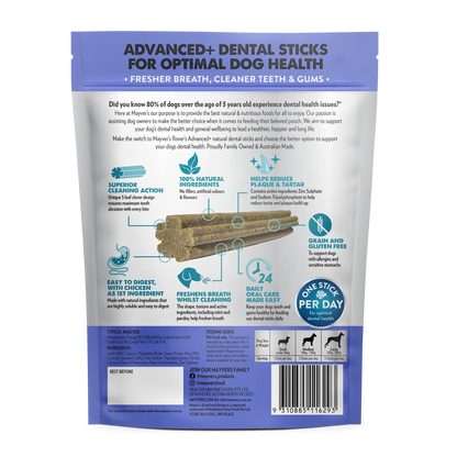 MAYVER'S ADVANCED+ 羊肉味犬用潔齒棒 150