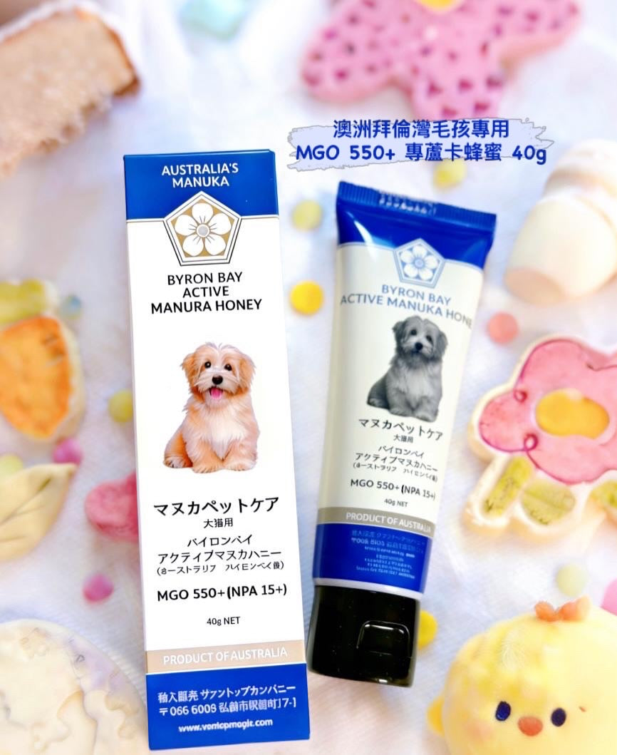 DAYDAYCARE X PET PET STUDIO復活節毛孩限定套裝