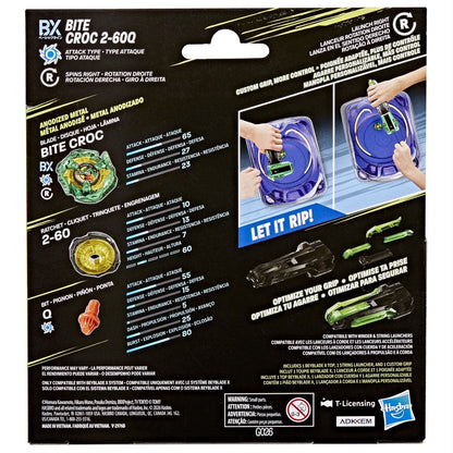 【戰力倍增/勝率激增】爆旋陀螺X 綠鱷魚套裝 Beyblade X Deluxe String Launcher Custom Grip Top Set 專業拉線發射器+手柄二合一組 - 超強握感、射速升級、全港陀螺迷必備