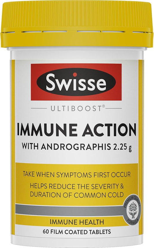 Swisse 增強抵抗力配方 60粒