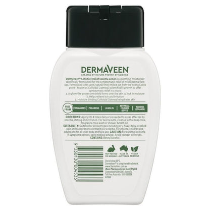 DermaVeen® Sensitive Relief 敏感舒緩濕疹乳液 250ml