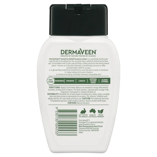 DermaVeen® Sensitive Relief 敏感舒緩濕疹乳液 250ml