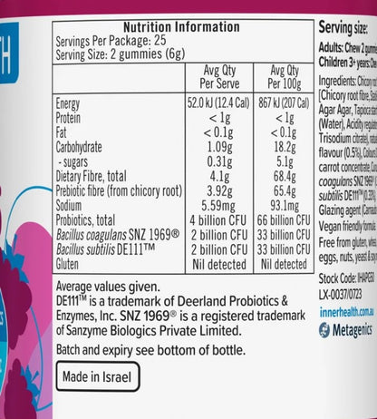 Inner Health 3 in 1 Probiotics Gummies 3合1 高強度益生菌軟糖 50粒