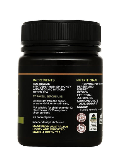 Manuka - 澳洲拜倫灣麥蘆卡 x 抺茶 MGO 250+ (250g)