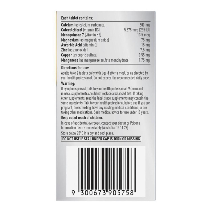 佳存 - 金裝三合一骨骼, 肌肉, 關節配方 60粒