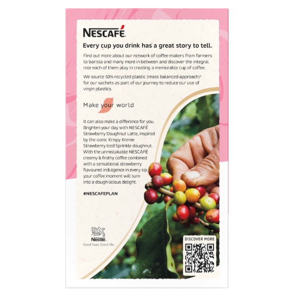 雀巢咖啡 - 聯乘 Krispy Kreme 草莓甜甜圈拿鐵8包裝