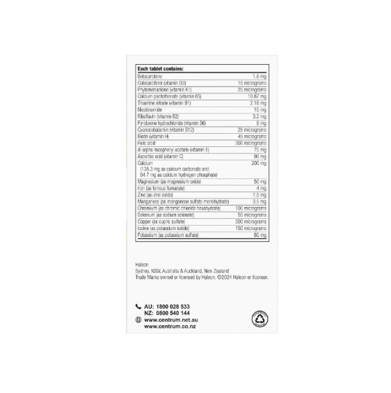 善存 - 增量裝 120 粒 Advance 50+ 多種維他命及礦物質(120粒/200粒)