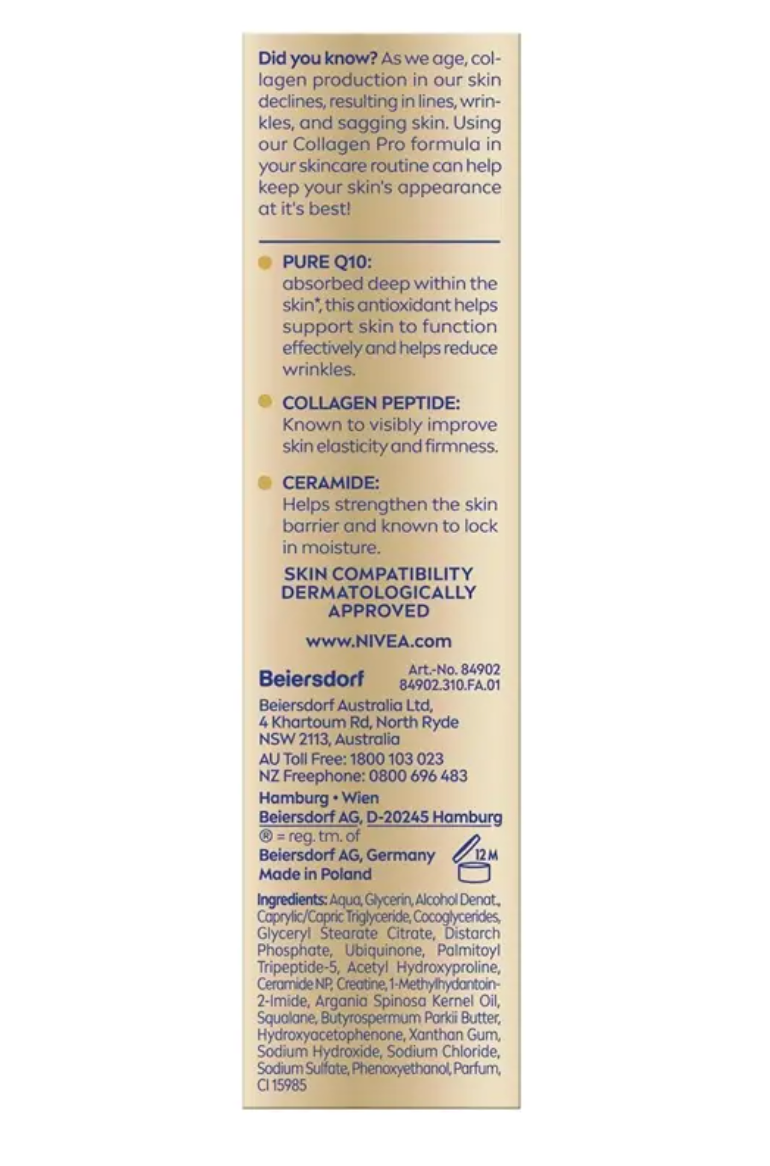 妮維雅 - Q10 抗皺膠原蛋白 Pro 3合1修復精華液 30ml
