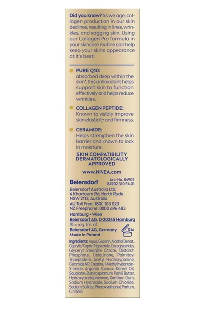 妮維雅 - Q10 抗皺膠原蛋白 Pro 3合1修復精華液 30ml