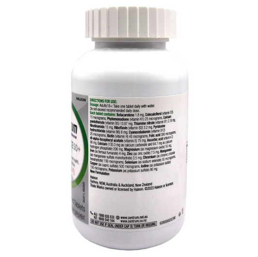 善存 - 增量裝Advance 50+ 多種維他命及礦物質(200粒)