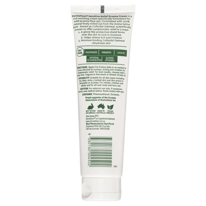 DermaVeen® Sensitive Relief 濕疹舒緩乳霜100ml