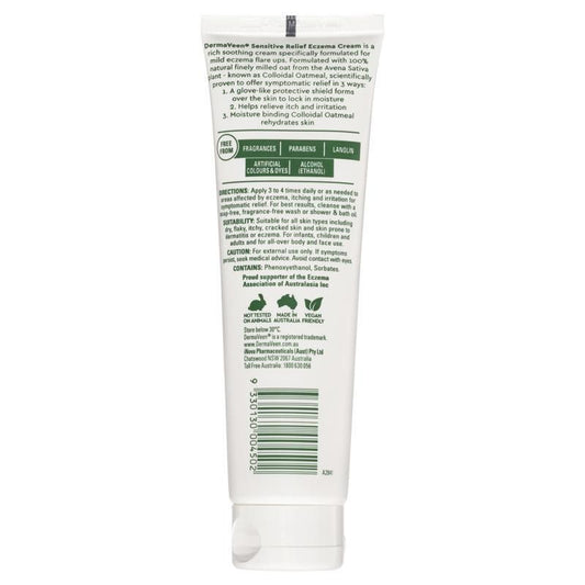 DermaVeen® Sensitive Relief 濕疹舒緩乳霜100ml