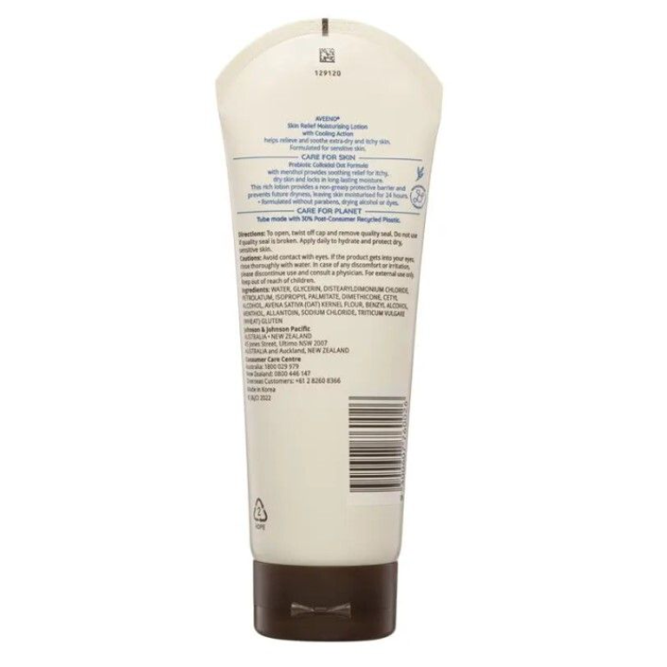 Aveeno - 天然燕麥高效舒緩潤膚霜冰感配方 (225ml)