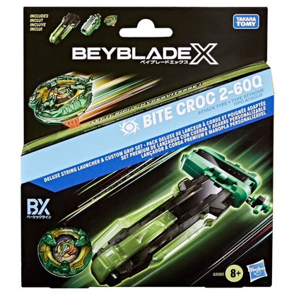 【戰力倍增/勝率激增】爆旋陀螺X 綠鱷魚套裝 Beyblade X Deluxe String Launcher Custom Grip Top Set 專業拉線發射器+手柄二合一組 - 超強握感、射速升級、全港陀螺迷必備