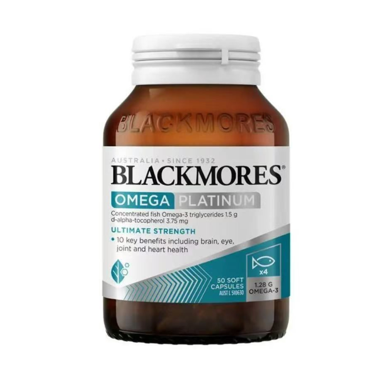 BLACKMORES - Omega 白金高濃度升級版 50粒