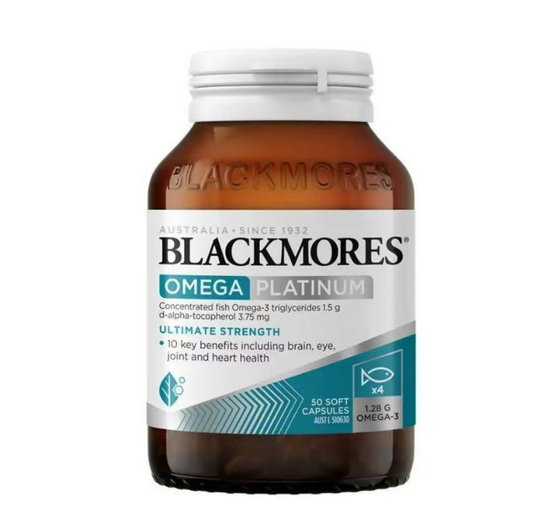 BLACKMORES - Omega 白金高濃度升級版 50粒